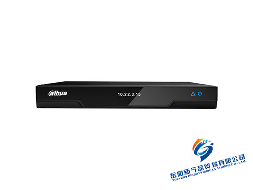 分体式高清视频会议终端TS5200