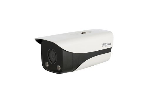 大华400万全彩暖光定焦枪型网络摄像机DH-IPC-HFW2433M-AS-LED-0800B