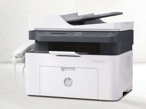 黑色4合1激光打印机 HP 133pn 带手柄