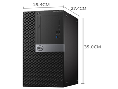  戴尔（DELL）OptiPlex 7070MT 商用办公