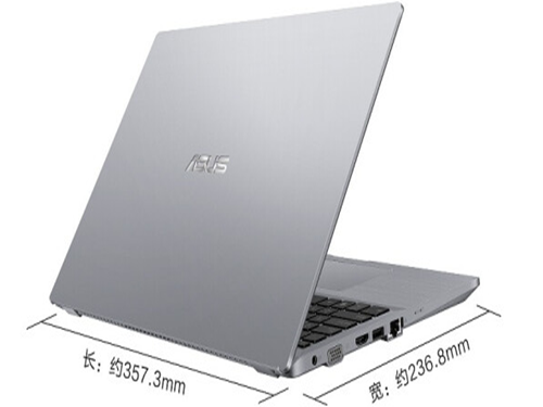 华硕（ASUS）破晓7  15.6英寸商务轻薄本