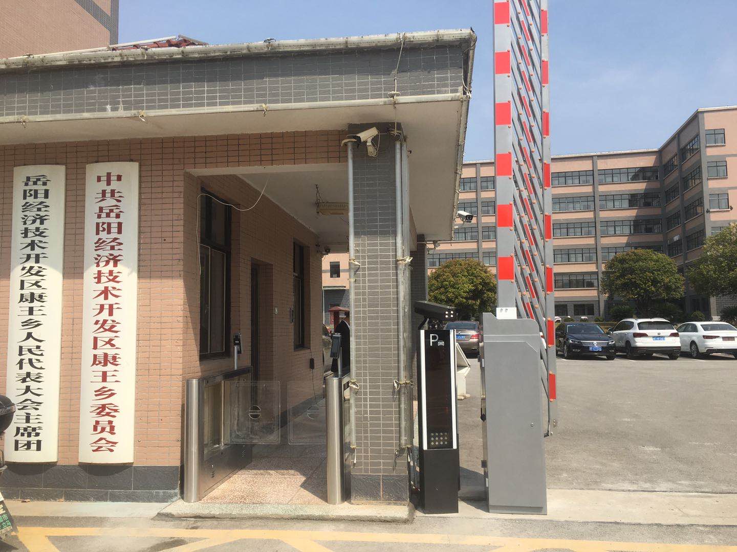 岳阳新今品贸易有限公司,湖南弱电系统工程,湖南建筑智能化工程 岳阳新今品贸易有限公司,湖南弱电系统工程,湖南建筑智能化工程