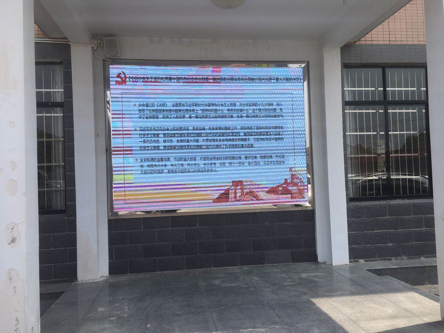 岳阳新今品贸易有限公司,湖南弱电系统工程,湖南建筑智能化工程 岳阳新今品贸易有限公司,湖南弱电系统工程,湖南建筑智能化工程
