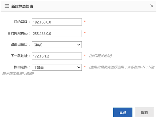 岳阳新今品贸易有限公司,湖南弱电系统工程,湖南建筑智能化工程